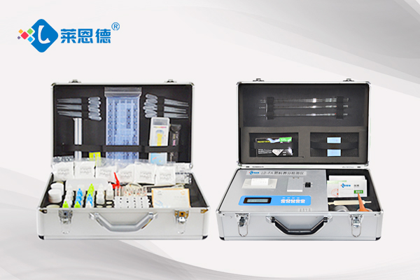 土壤(肥料)養分速測儀