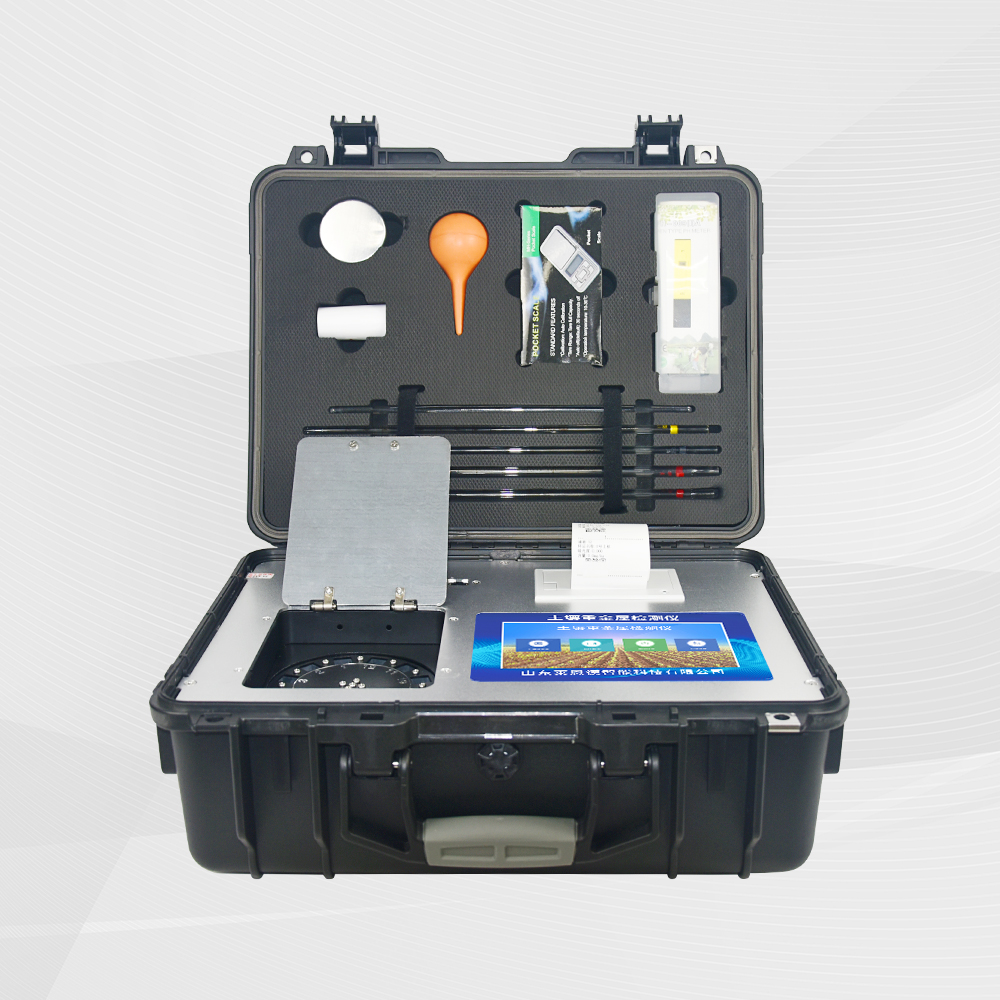 肥料養分檢測儀