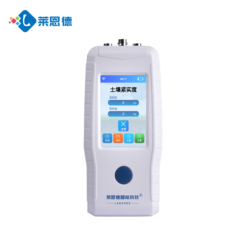 土壤硬度計分析儀
