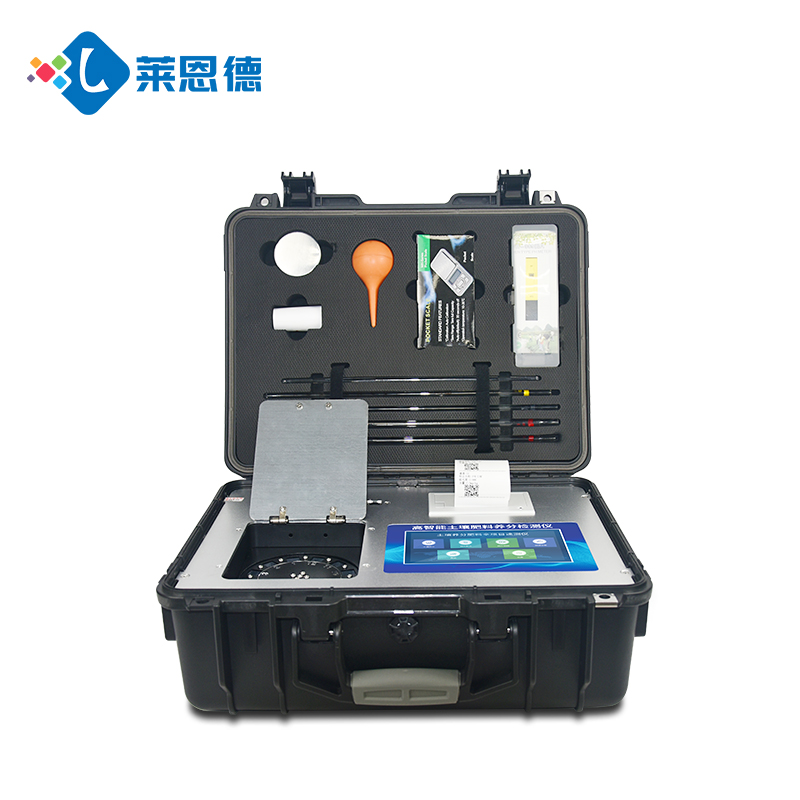 土壤養分速測儀